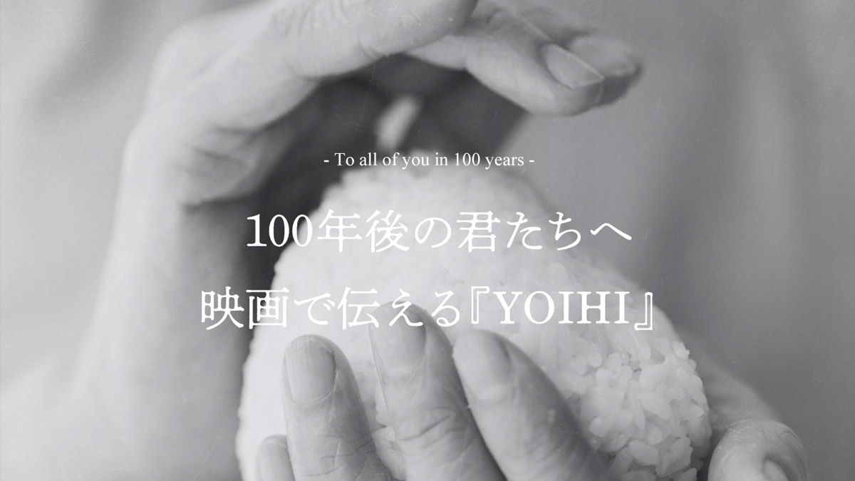 写真：Paylessimages/イメージマート