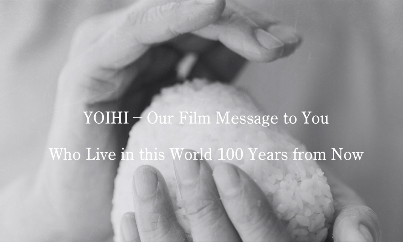 YOIHI PROJECT