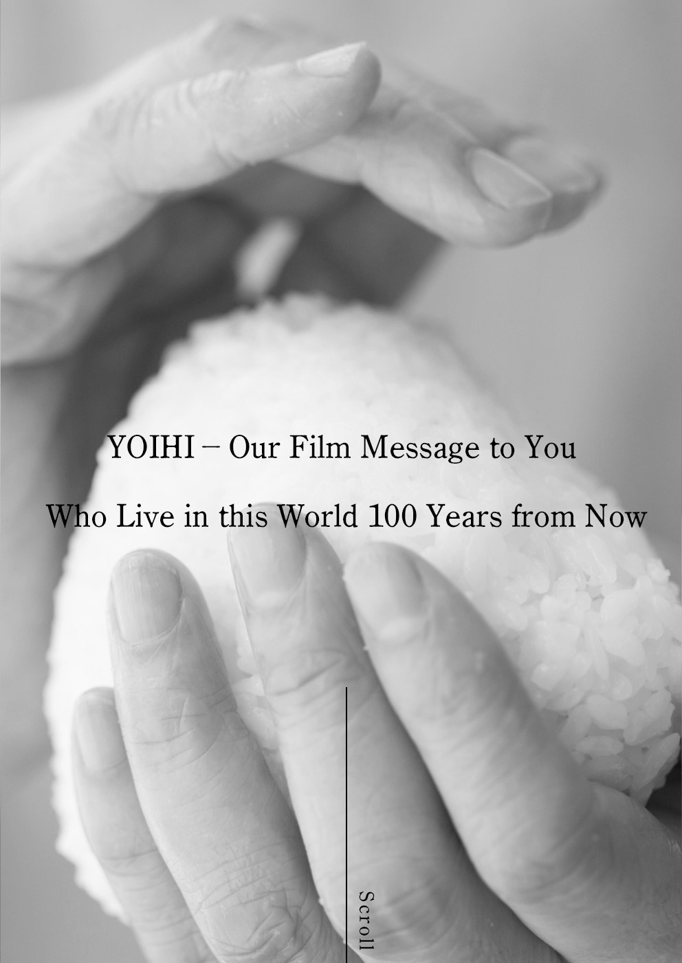 YOIHI PROJECT