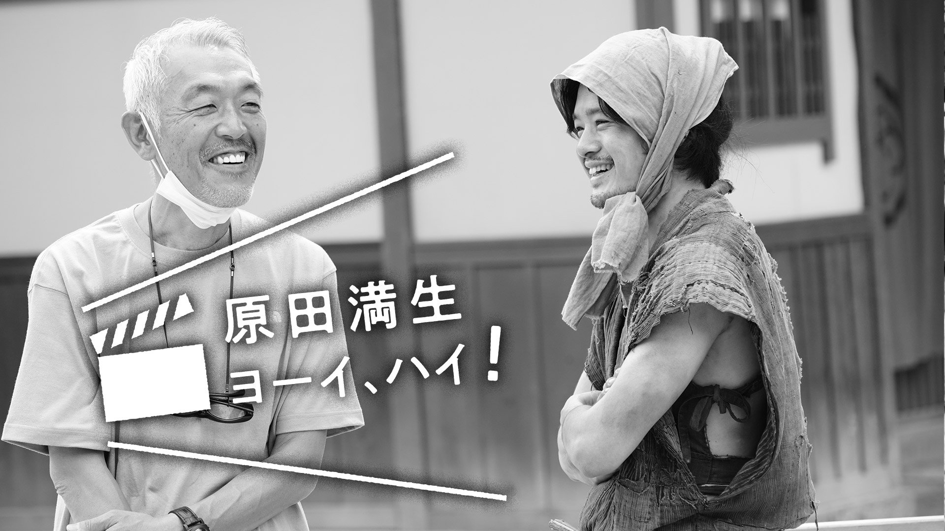 『伝えていくこと』が自分の考えるサスティナブル